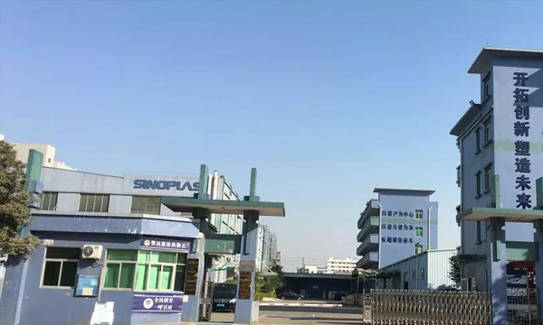 中美商业战，，，，，，国产契机？？九州酷游此款产品早可入口替换！