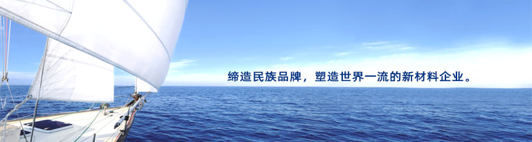 手艺文章