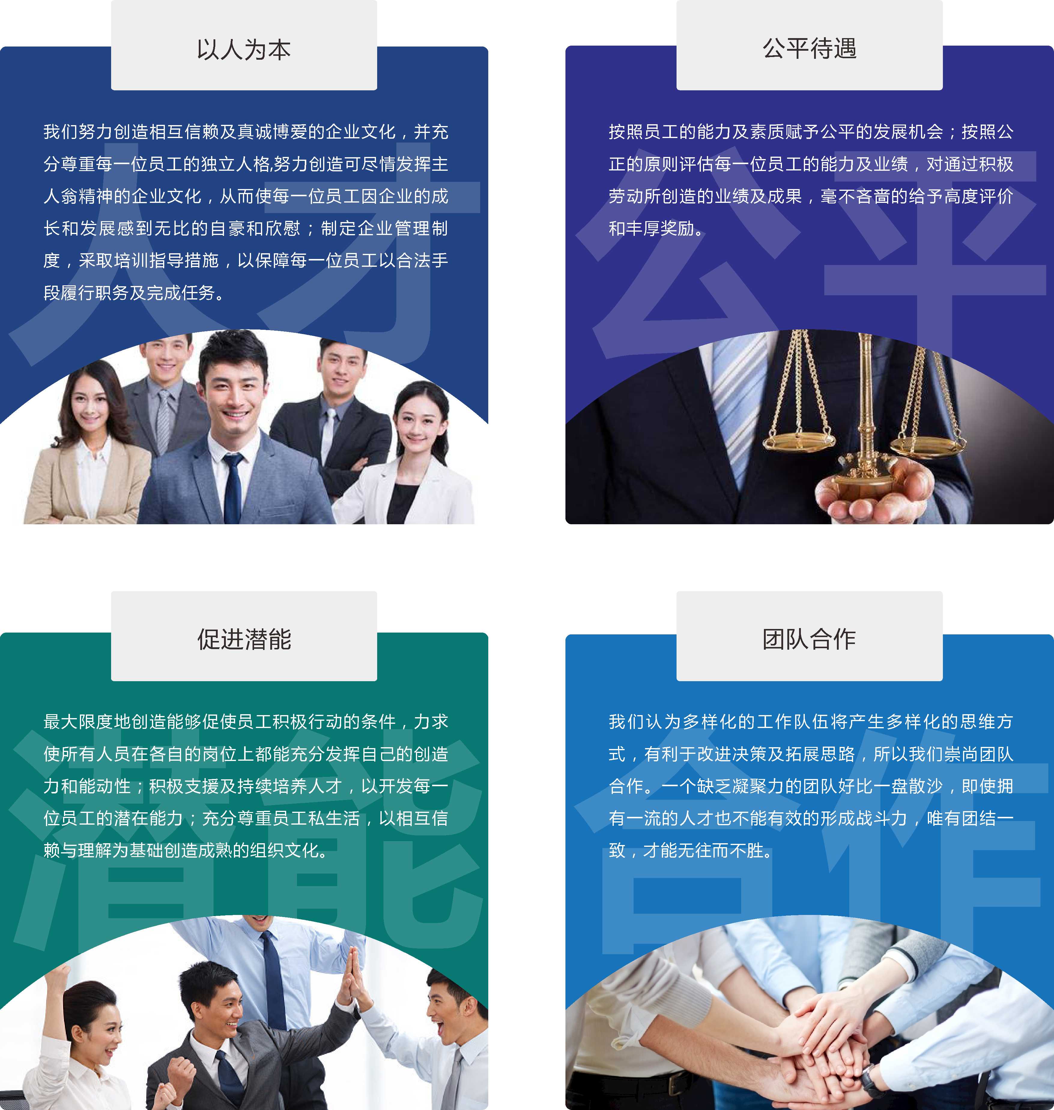 九州酷游(ku游娱乐)官方网站