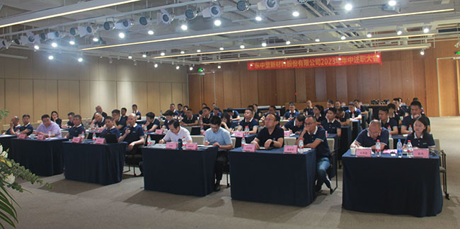 九州酷游(ku游娱乐)官方网站