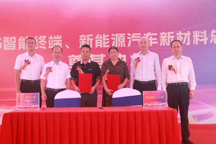 九州酷游(ku游娱乐)官方网站