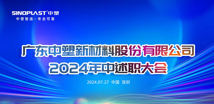 九州酷游(ku游娱乐)官方网站