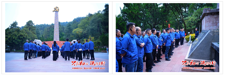 九州酷游(ku游娱乐)官方网站