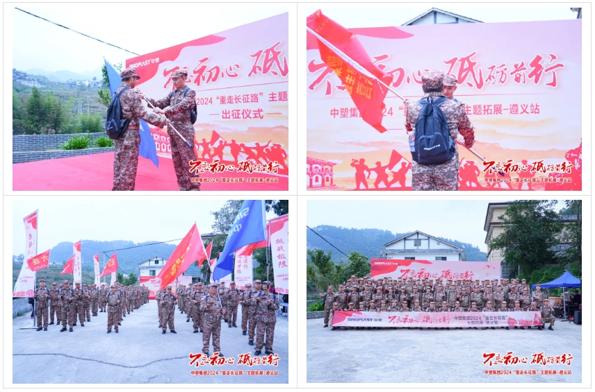 九州酷游(ku游娱乐)官方网站