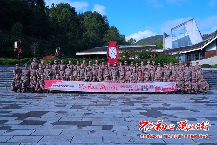 九州酷游(ku游娱乐)官方网站