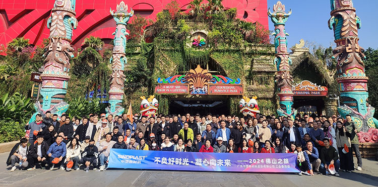 九州酷游(ku游娱乐)官方网站