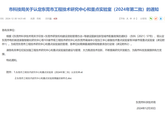 九州酷游(ku游娱乐)官方网站