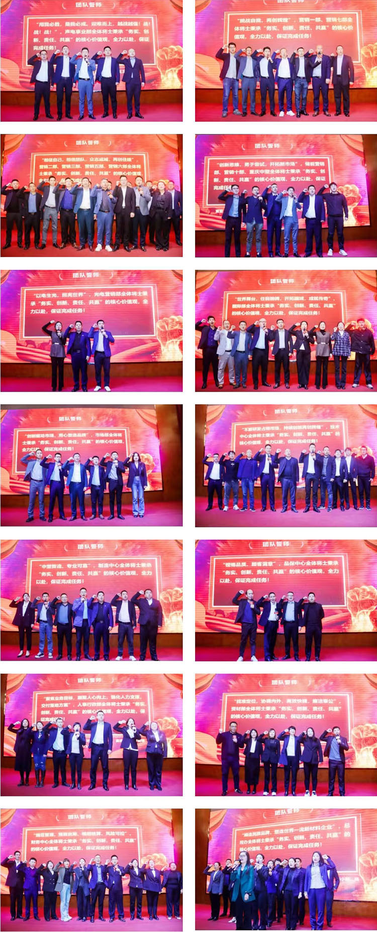 九州酷游(ku游娱乐)官方网站