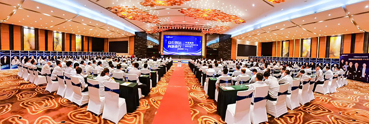 九州酷游(ku游娱乐)官方网站