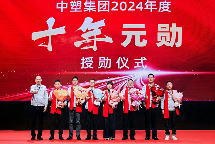 九州酷游(ku游娱乐)官方网站