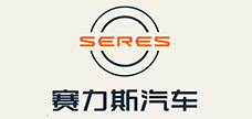 赛力斯