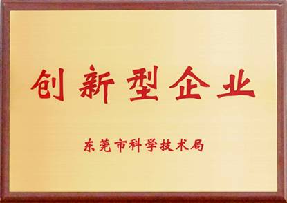 九州酷游新闻 