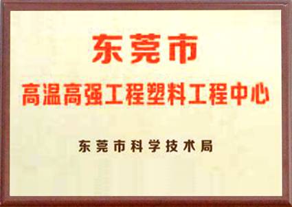 九州酷游新闻 