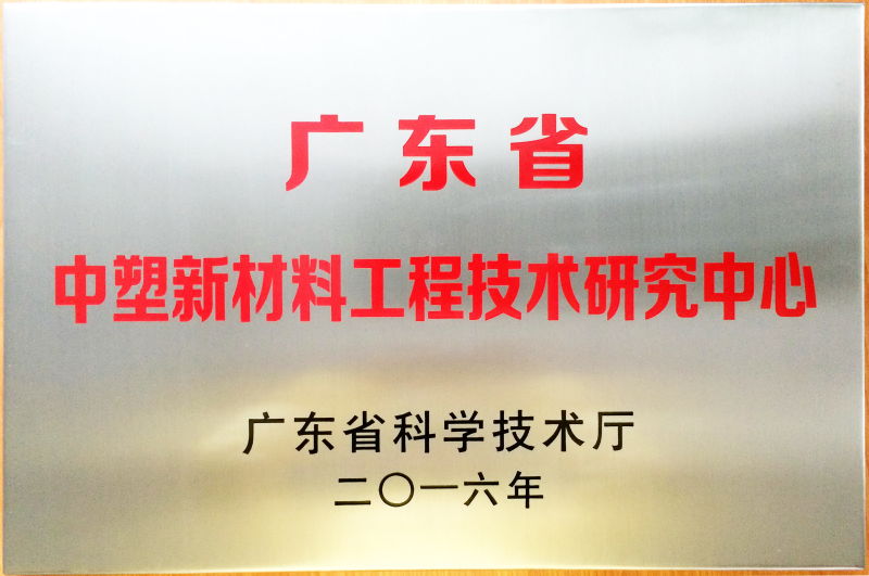 九州酷游新闻 