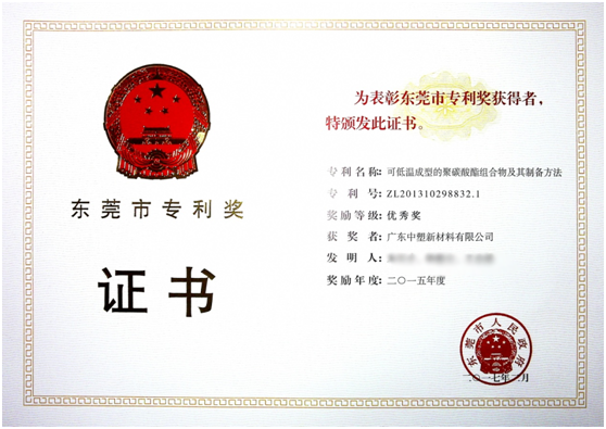 九州酷游新闻 