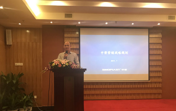 九州酷游新闻 
