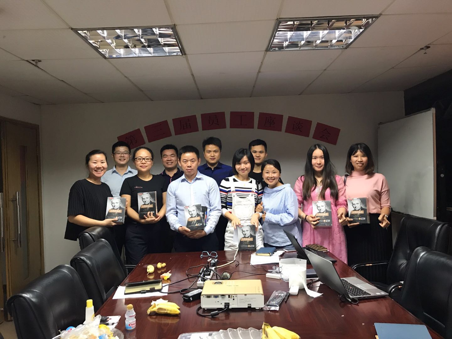 九州酷游新闻 