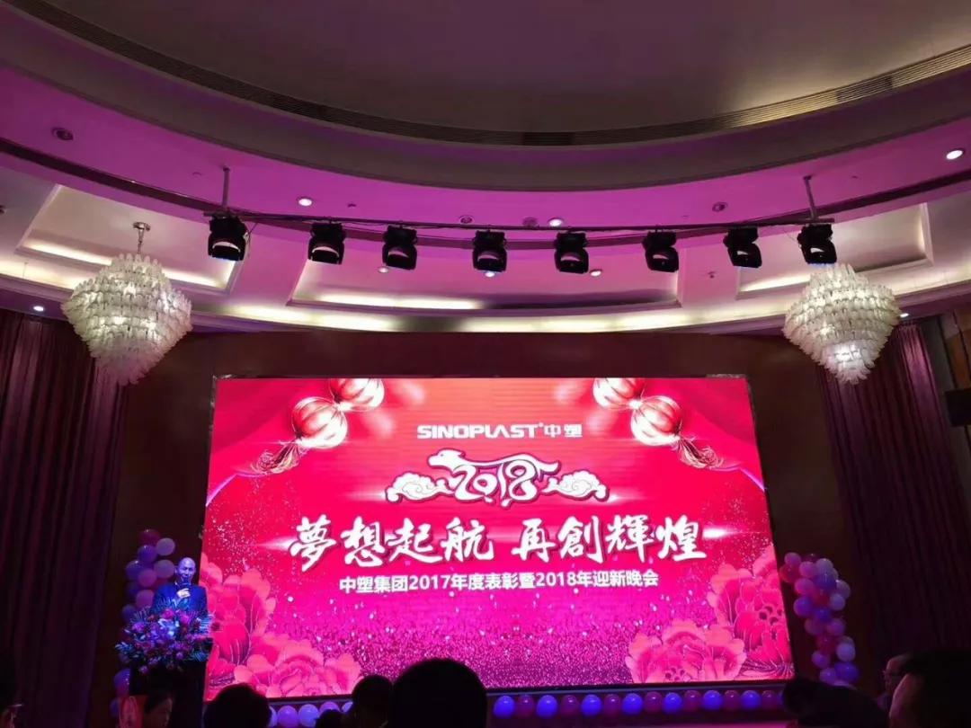 九州酷游新闻 