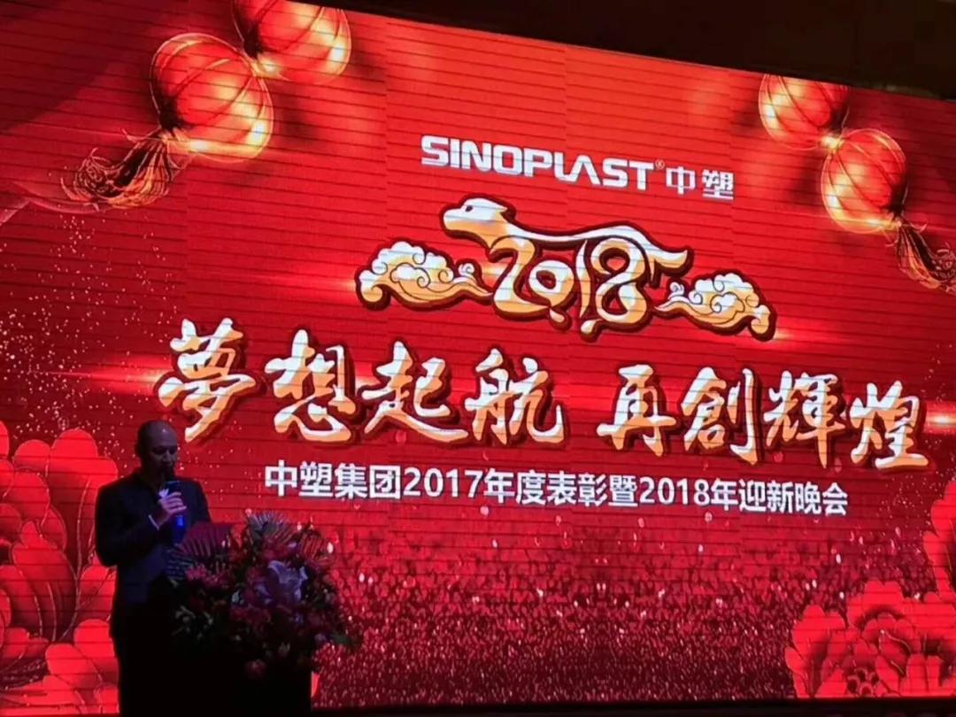 九州酷游新闻 
