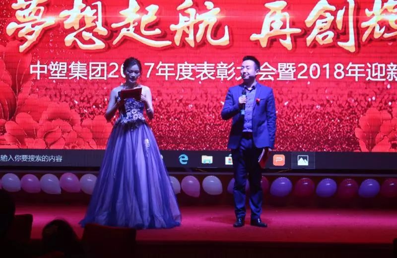 九州酷游新闻 