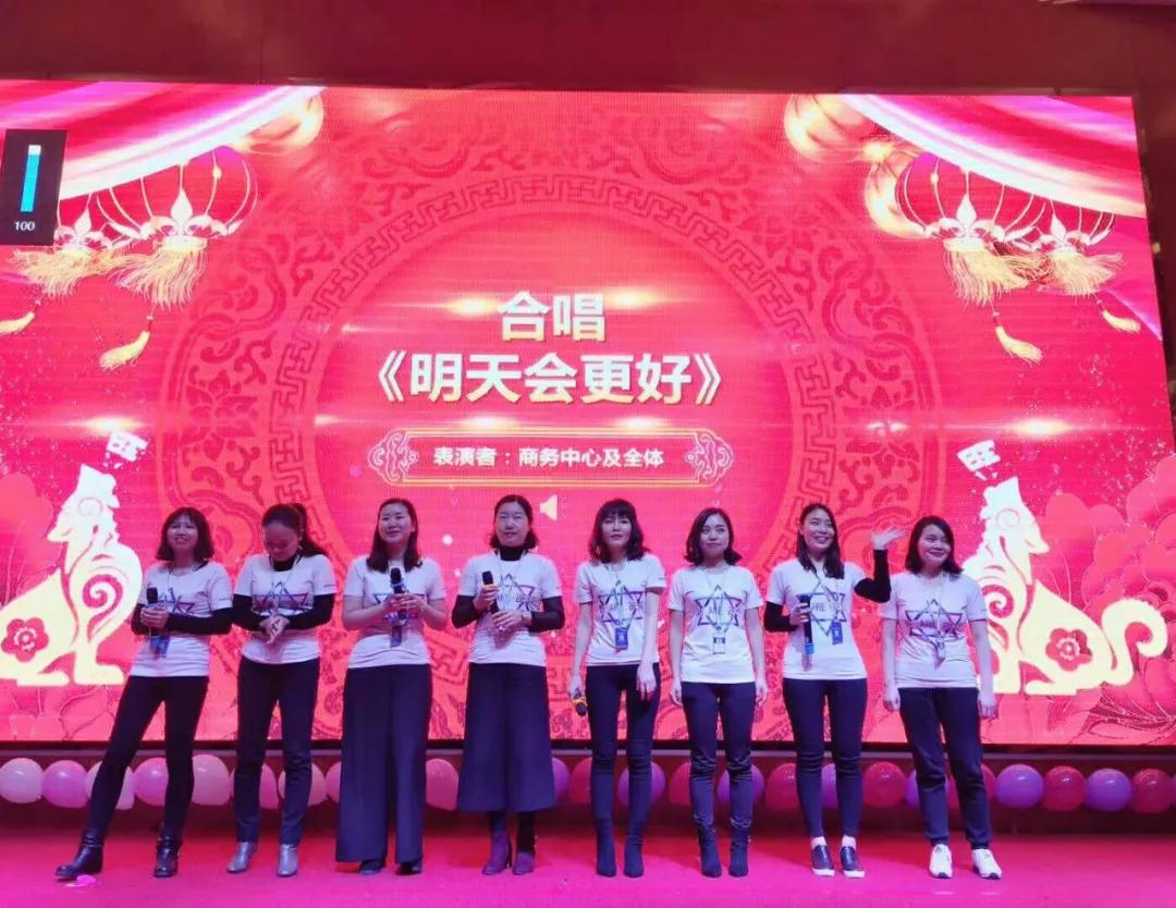 九州酷游新闻 