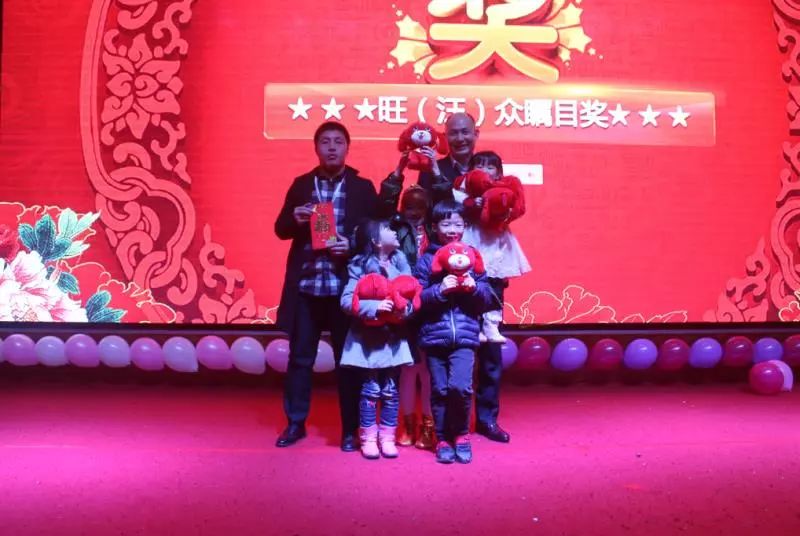 九州酷游新闻 