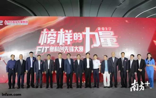 九州酷游新闻 