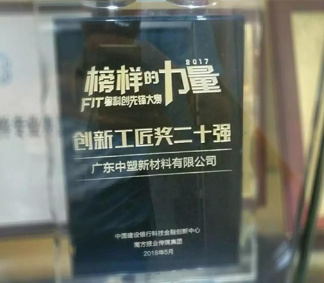 九州酷游新闻 