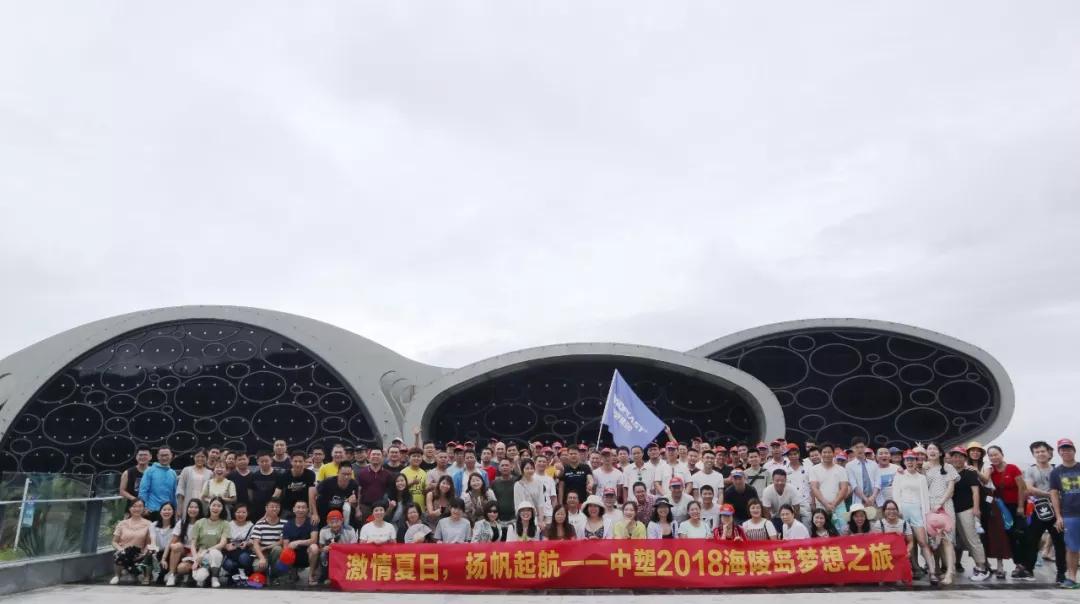 九州酷游新闻 