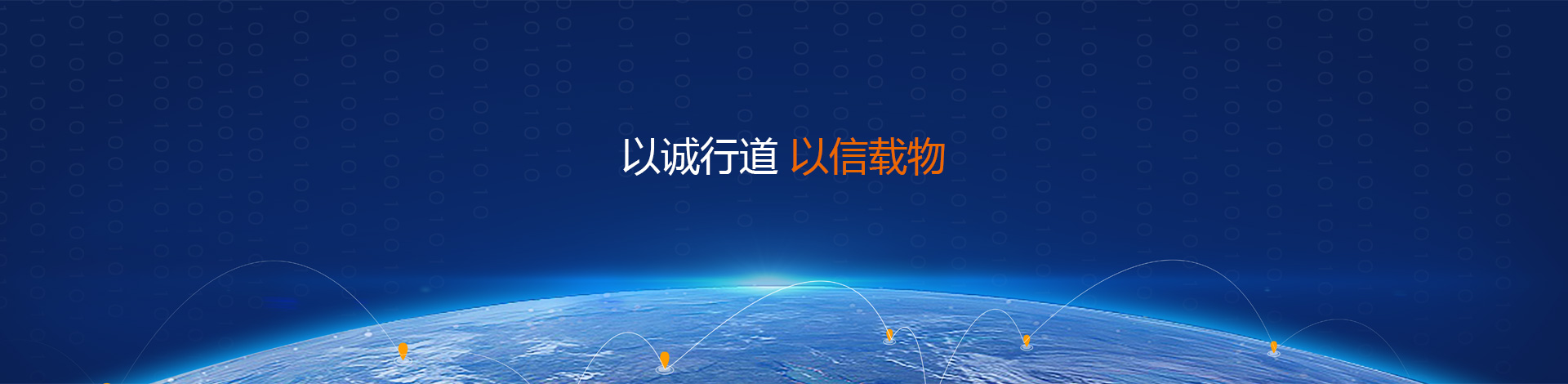 问鼎国际(中国区) - 官方网站