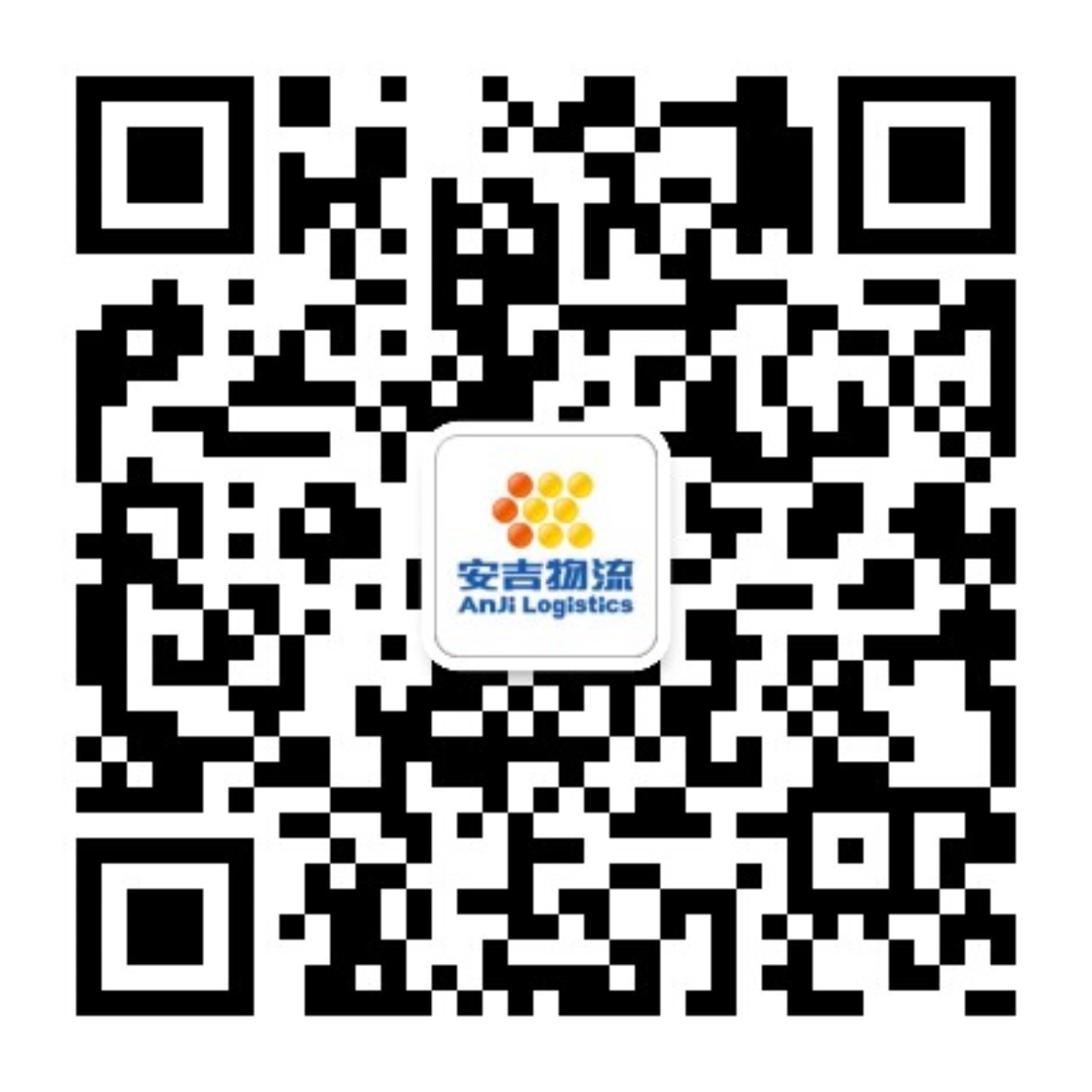 问鼎国际(中国区) - 官方网站
