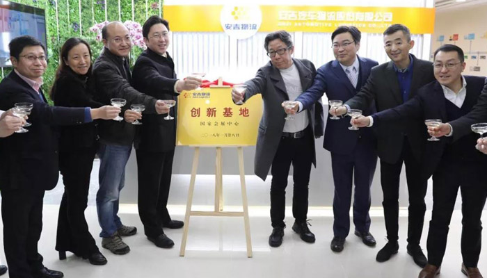 201803190538195585 问鼎国际(中国区) - 官方网站