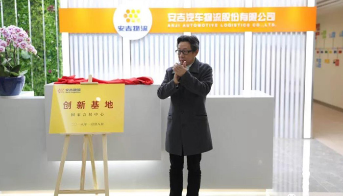 201803190539496740 问鼎国际(中国区) - 官方网站