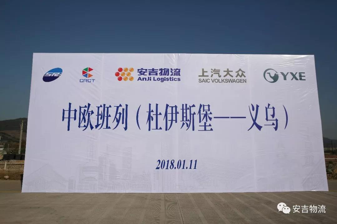 201803280126356156 问鼎国际(中国区) - 官方网站