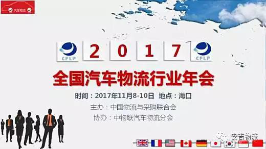 201803280226208138 问鼎国际(中国区) - 官方网站
