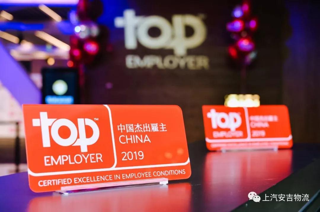 201901090749305843 问鼎国际(中国区) - 官方网站