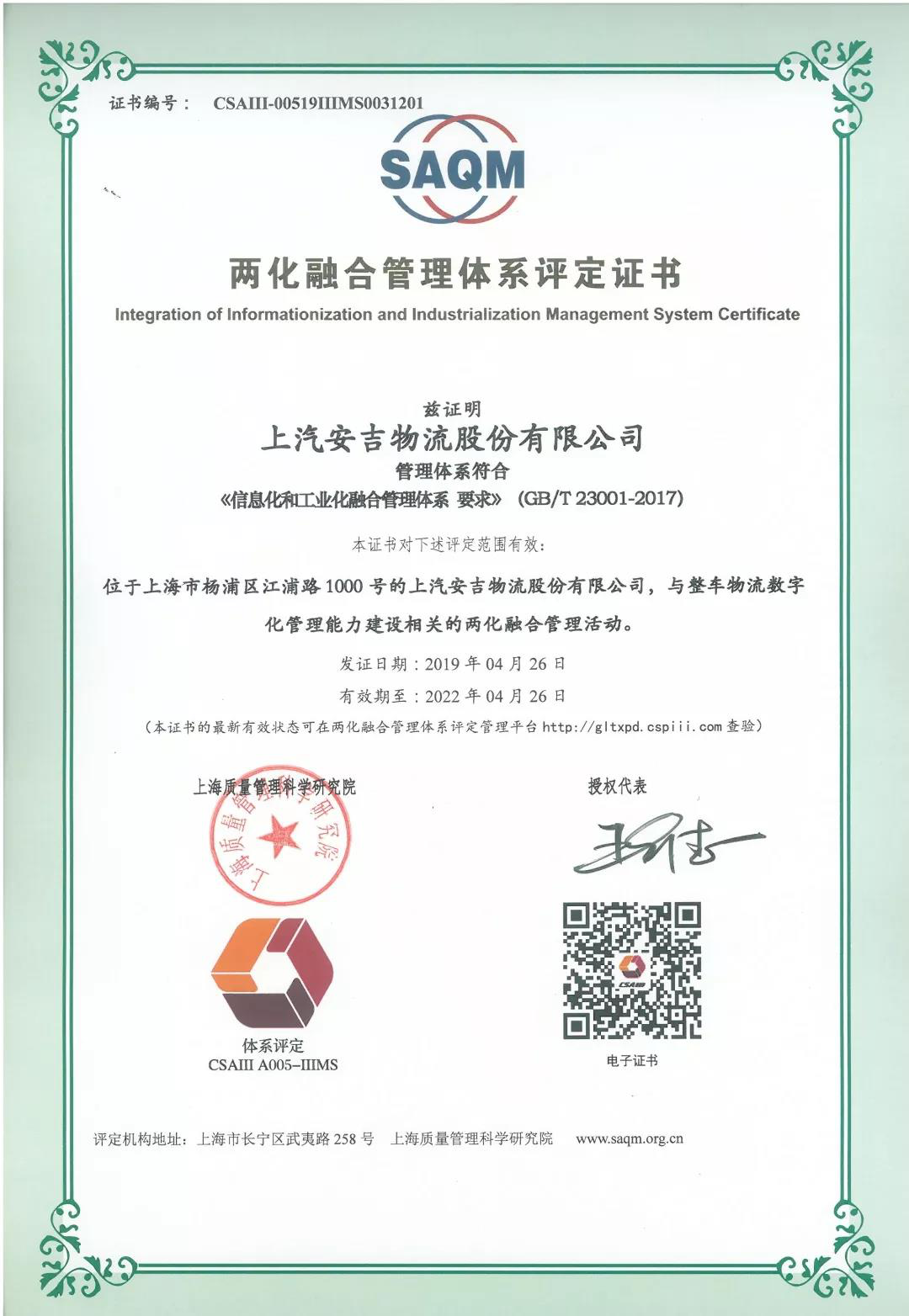 问鼎国际(中国区) - 官方网站