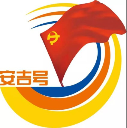 202002260328074801 问鼎国际(中国区) - 官方网站