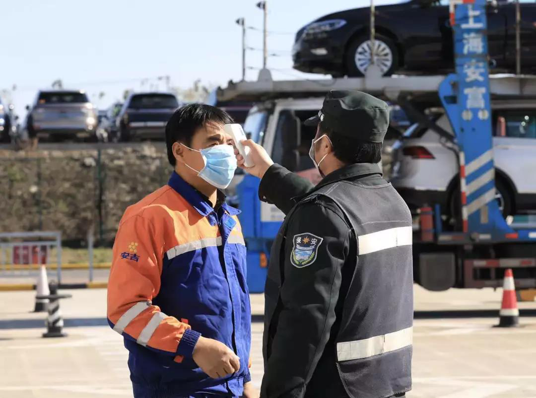 202002270245487954 问鼎国际(中国区) - 官方网站