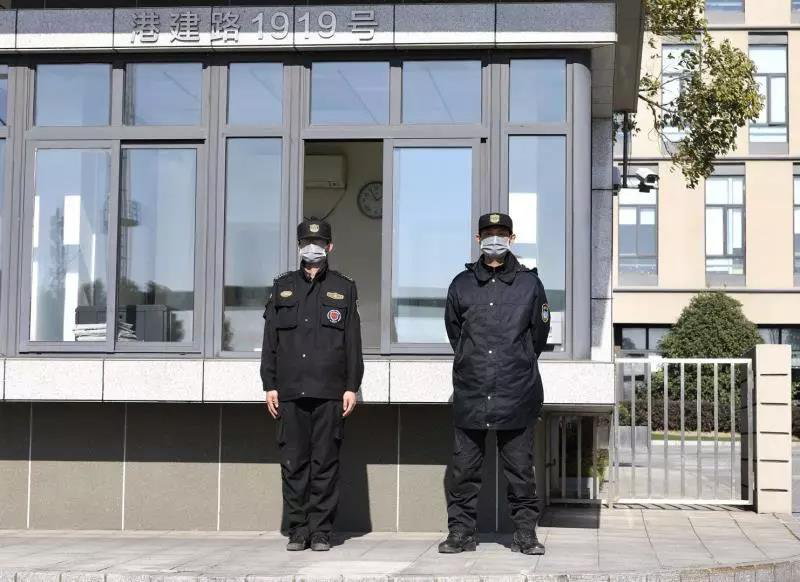 202002270246179789 问鼎国际(中国区) - 官方网站