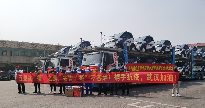 202002270254468429 问鼎国际(中国区) - 官方网站