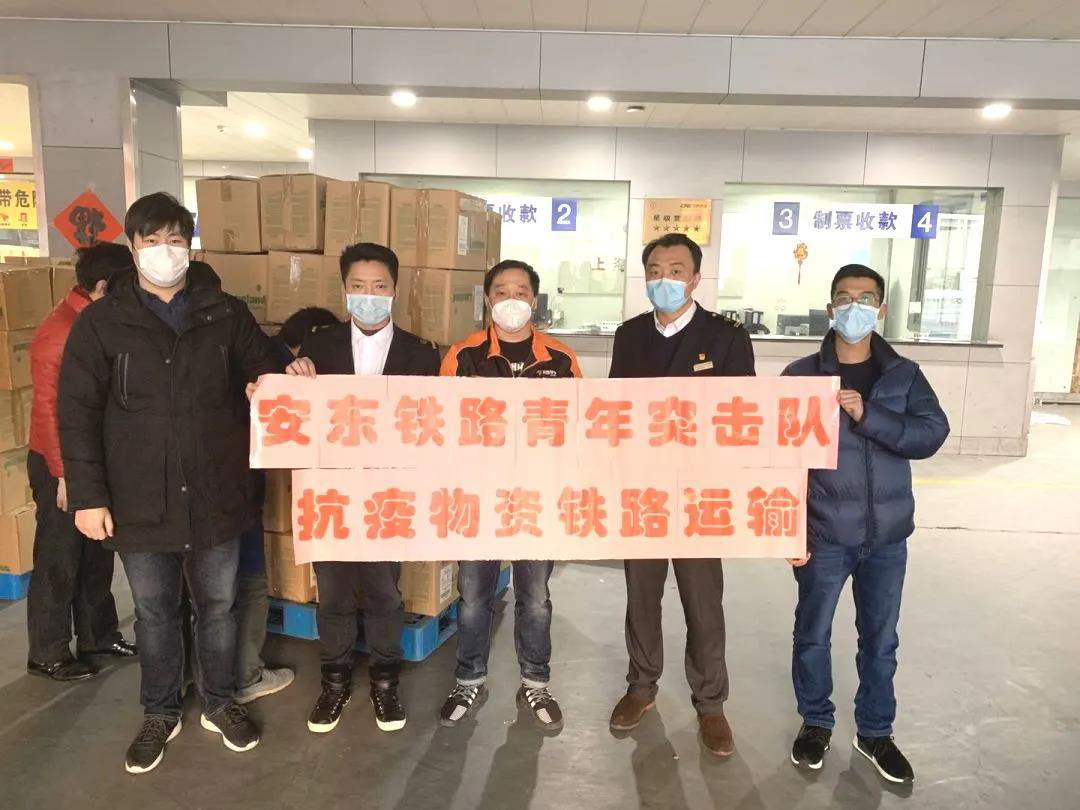 202004300849043584 问鼎国际(中国区) - 官方网站