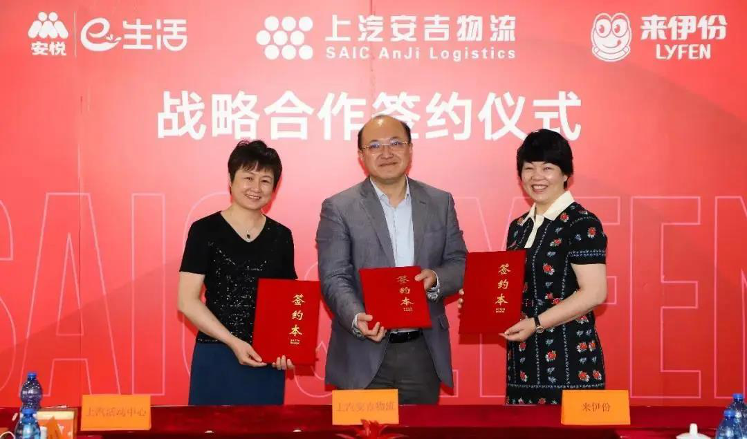 问鼎国际(中国区) - 官方网站