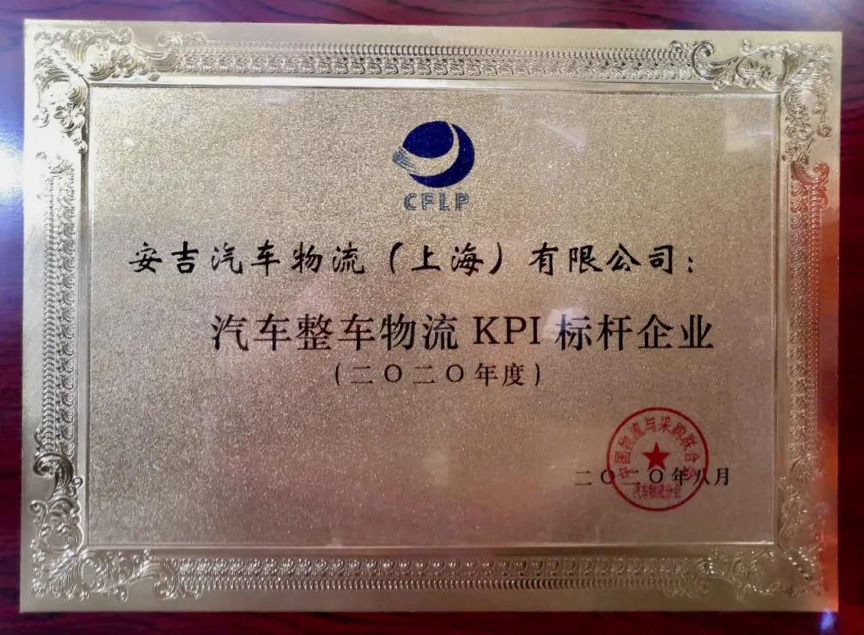 202101270713159071 问鼎国际(中国区) - 官方网站