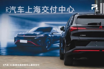 问鼎国际(中国区) - 官方网站