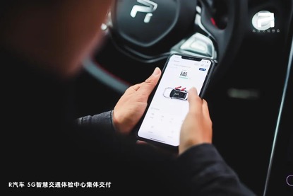问鼎国际(中国区) - 官方网站