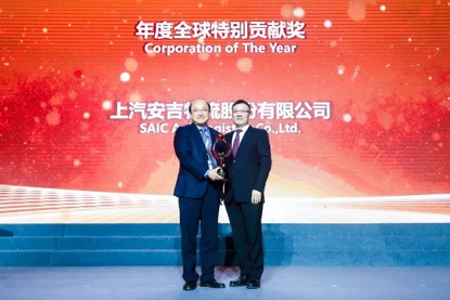 202105110454167543 问鼎国际(中国区) - 官方网站
