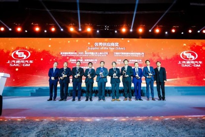 202105110456226514 问鼎国际(中国区) - 官方网站
