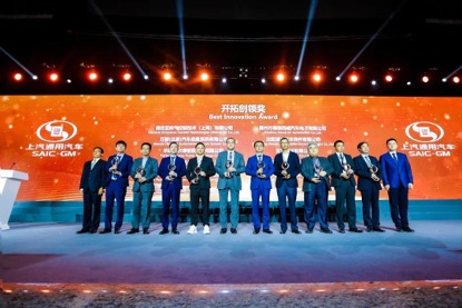 202105110457029733 问鼎国际(中国区) - 官方网站