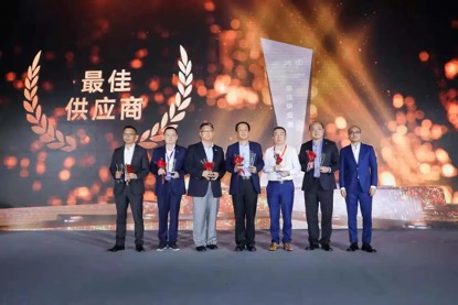 202105280918314140 问鼎国际(中国区) - 官方网站